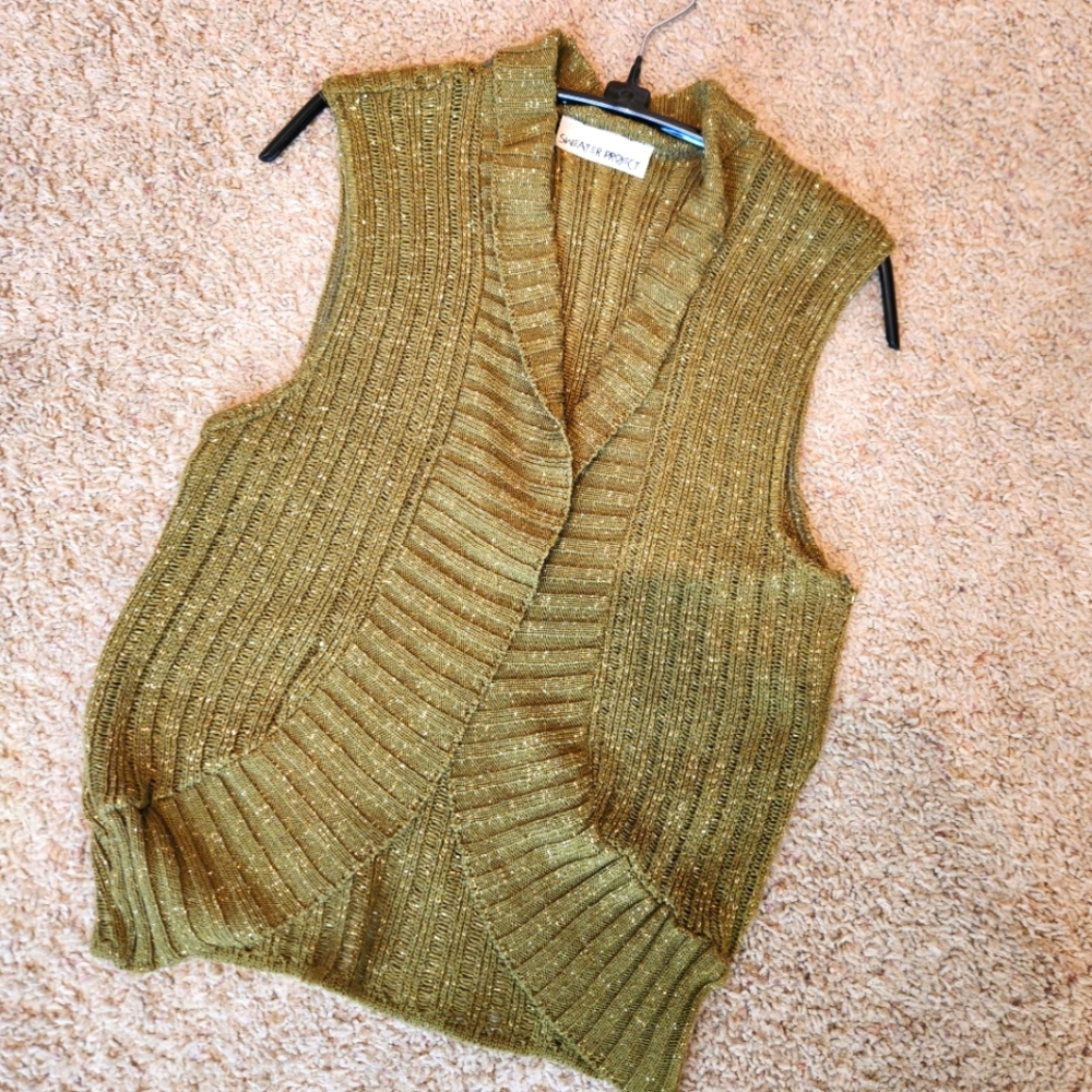Sweater Project Green Vest with Gold Thread‎ Woven in, Size Unknown